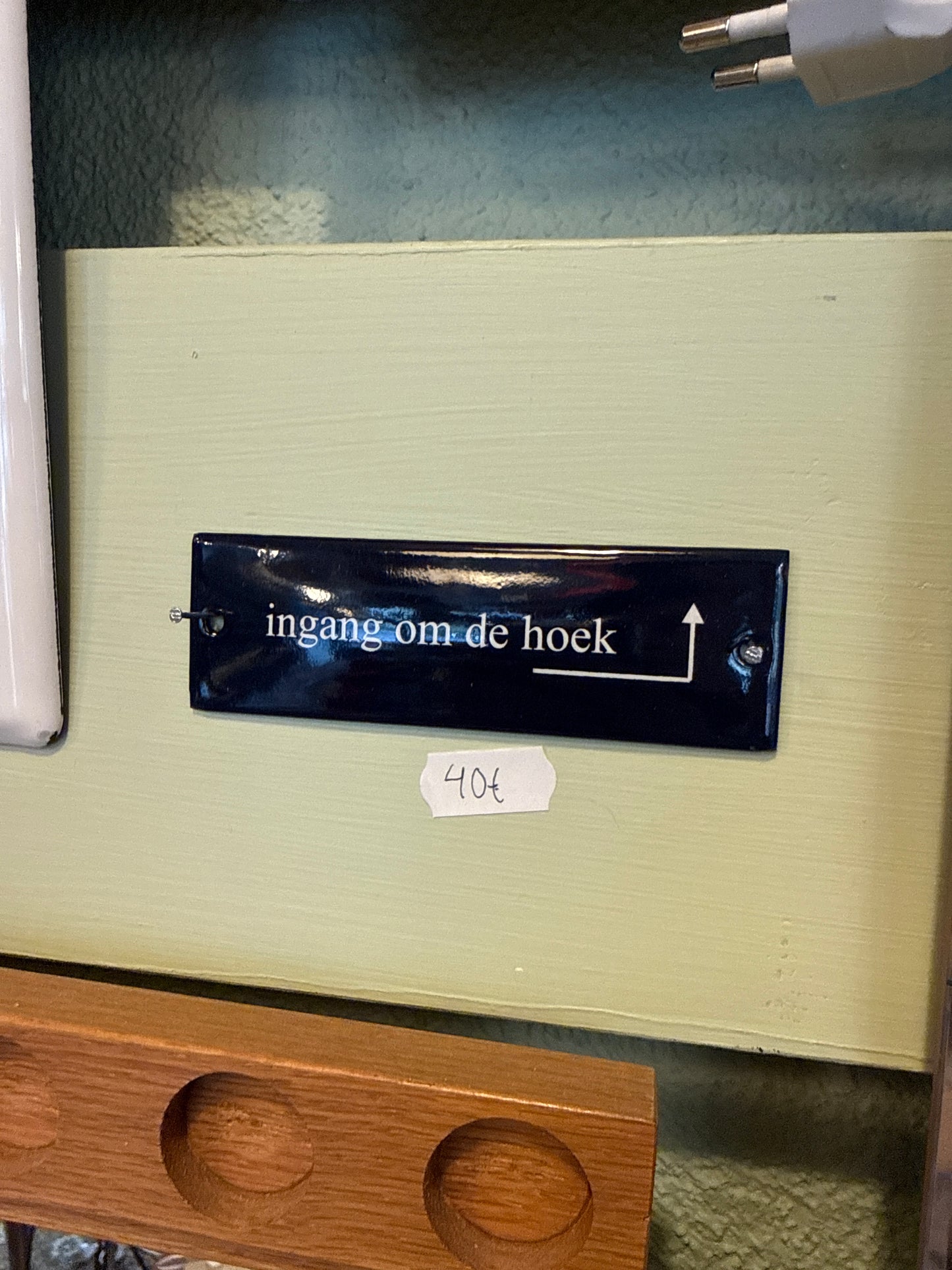 936